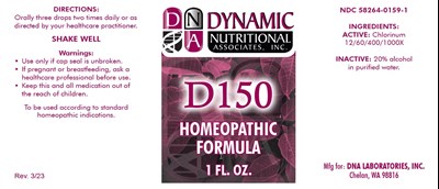 D-150 (D 150 Dist Label Proof 3.23)